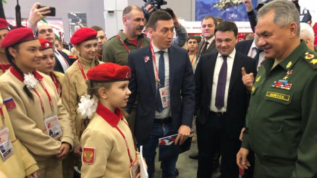 Воробьев и Шойгу посетили патриотический форум «Я – Юнармия!» в Подмосковье