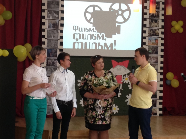 День защиты детей отпраздновали в Рузском детском доме