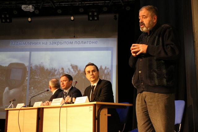 Публичные слушания по вопросу рекультивации закрытого полигона ТБО «Аннино» прошли в Рузском городском округе