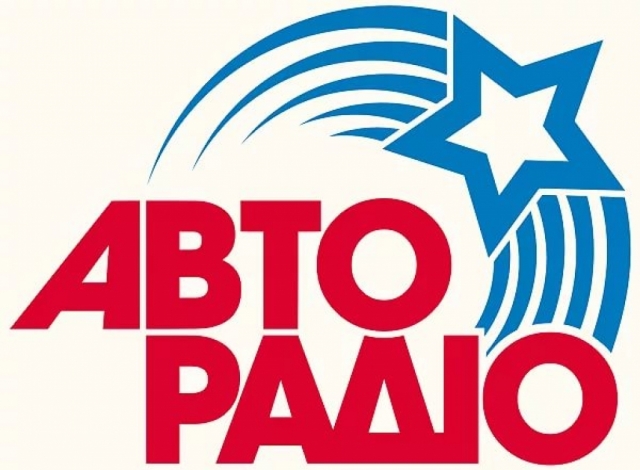 Рекультивацию закрытого полигона ТБО «Аннино» обсудили на публичных слушаниях в Рузе - Авторадио