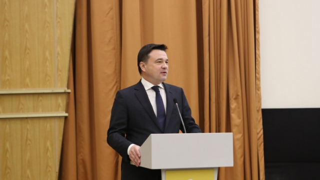 Губернатор присвоил почетные звания четырем работникам соцзащиты Подмосковья