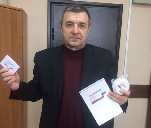 Каждый восемнадцатилетний избиратель на выборах получит подарок в Рузском округе  