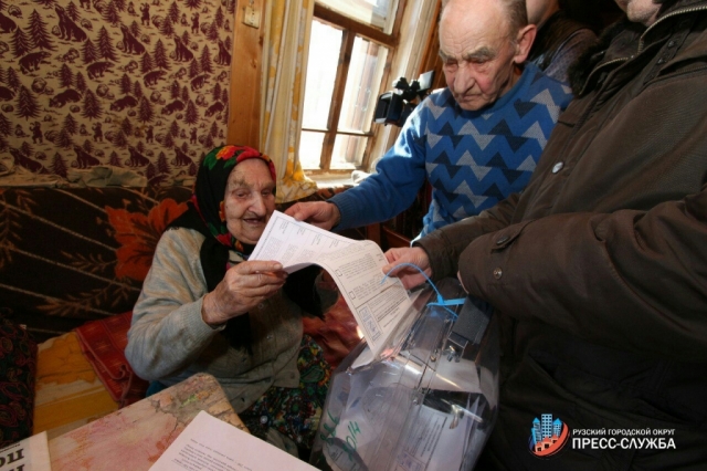 Проголосовала старейшая жительница Рузского округа