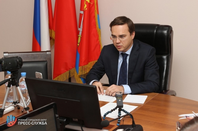 Максим Тарханов принял участие в совещании, посвященном концепции благоустройства Рузы