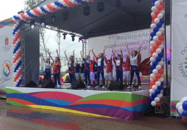 Делегация Рузского района приняла участие в региональном фестивале национальных культур