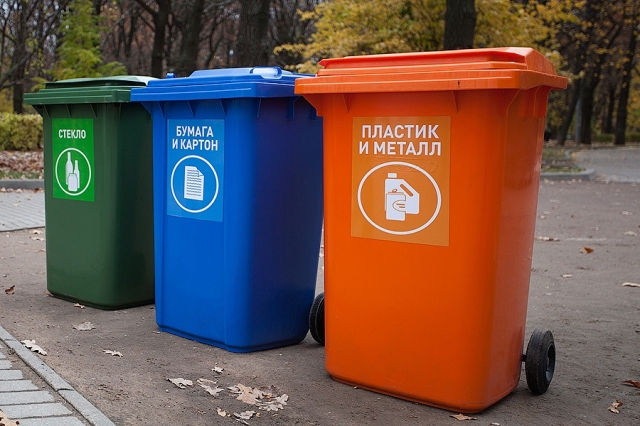 Московская область полностью перейдет на раздельный сбор мусора в 2019 году
