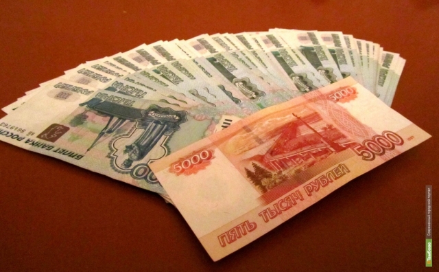Штраф в полмиллиона рублей грозит жителю Рузского округа за фиктивную регистрацию трех узбеков