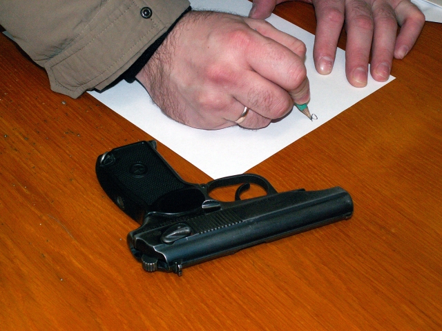 Пистолет изъяли у жительницы Щелканово