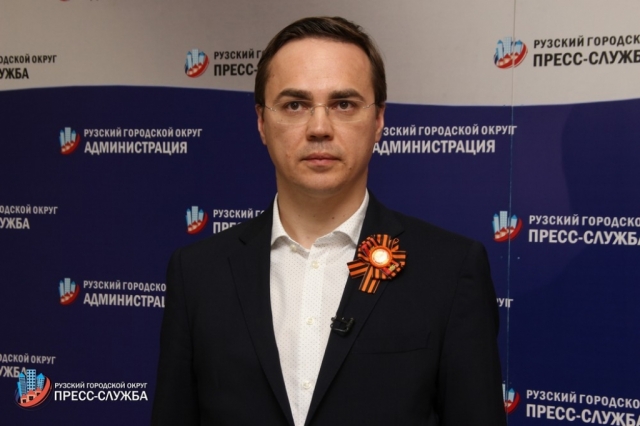 Максим Тарханов опроверг слухи о строительстве в Рузе полигона ТБО