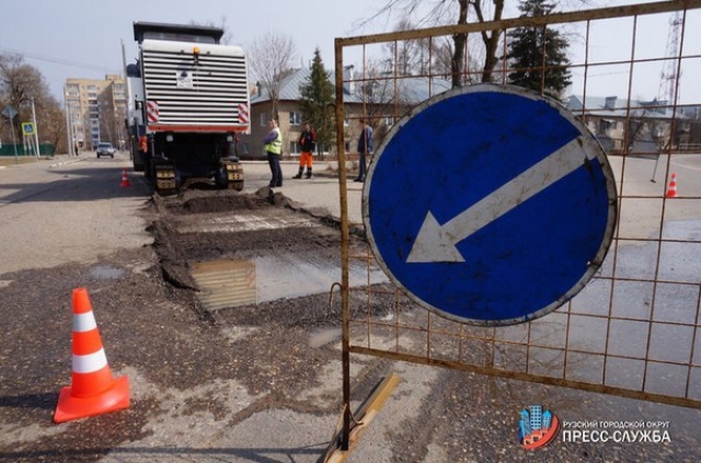 Капитальный ремонт дорог Рузского городского округа начнется с 1 июня
