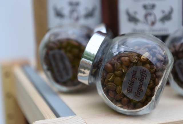 Завод по производству сублимированного кофе в Рузском округе модернизируют в 2020 году