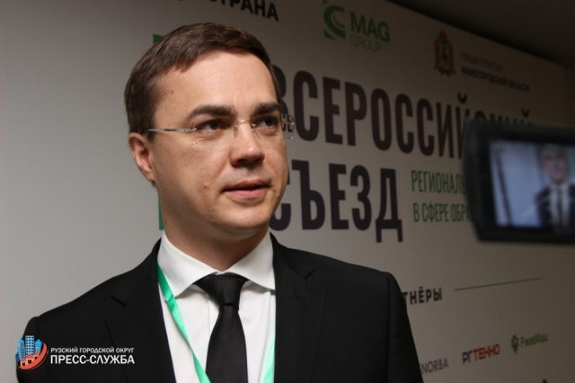 Максим Тарханов подвел итоги Всероссийского съезда региональных операторов в сфере обращения с отходами