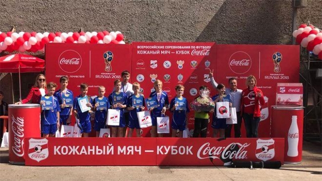 В Московском регионе закончились соревнования «Кожаный Мяч»