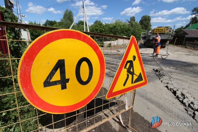 В Рузском округе сформирована дополнительная программа по ремонту дорог 