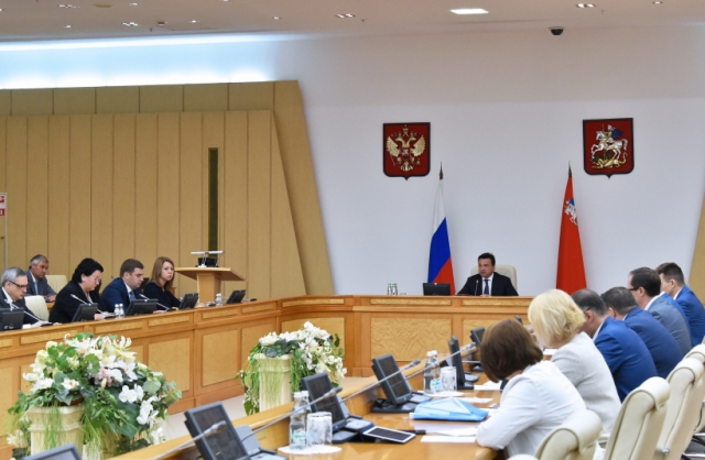 Губернатор проведет расширенное заседание правительства Подмосковья 31 июля