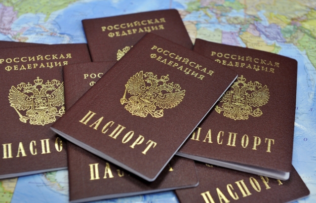 Увеличение госпошлин на выдачу паспортов