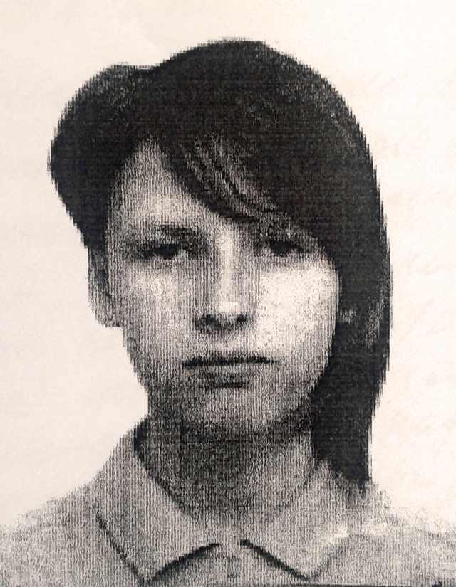 Пропала несовершеннолетняя Александра Орлова