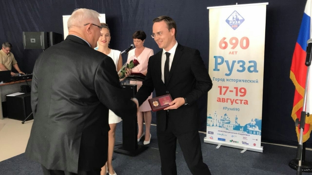 Наиболее отличившихся жителей Рузского городского округа наградили в рамках празднования 690-летия Рузы