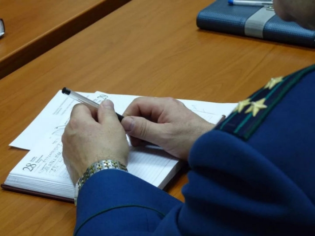 Начальник центра по противодействию экстремизму проведет прием граждан в Рузском округе