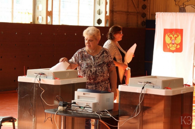 Итоги выборов губернатора Подмосковья подведут 11 сентября