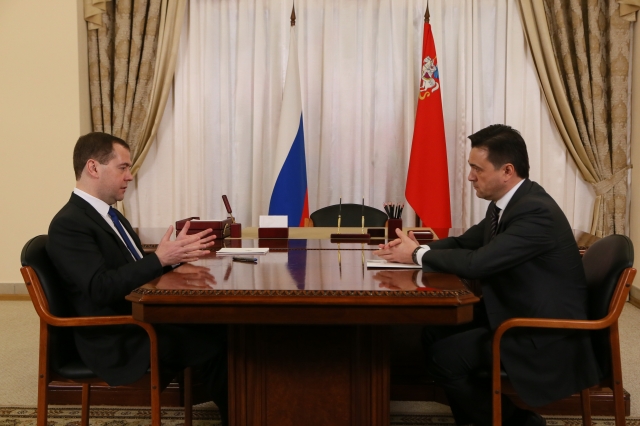 Воробьев пожелал Медведеву в день рождения здоровья и успехов в работе