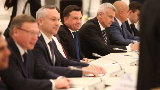 Воробьев принял участие во встрече Путина с избранными главами субъектов России