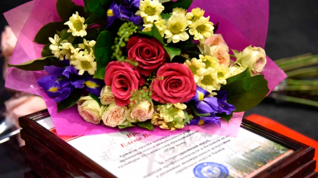 Губернатор вручил награды почетным жителям в честь Дня Московской области