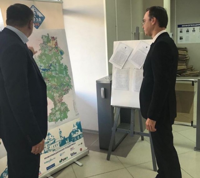 Общественные обсуждения проектов генплана и правил землепользования проходят в Рузском городском округе