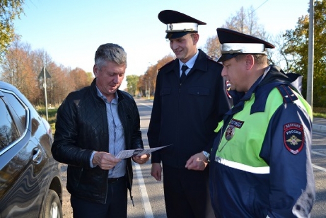 «День белой трости» провели дорожные полицейские в Рузском округе