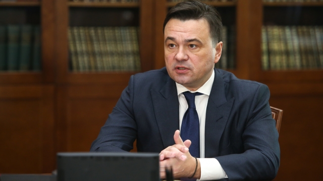 Воробьев напомнил главам муниципалитетов Подмосковья о важности поиска инвесторов