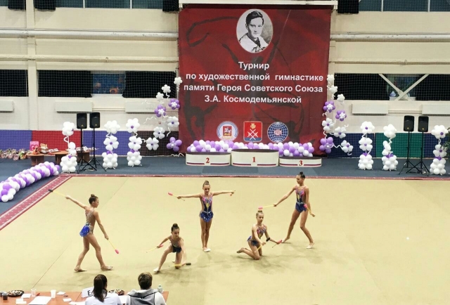 Турнир по художественной гимнастике памяти Зои Космодемьянской пройдет в Рузском округе