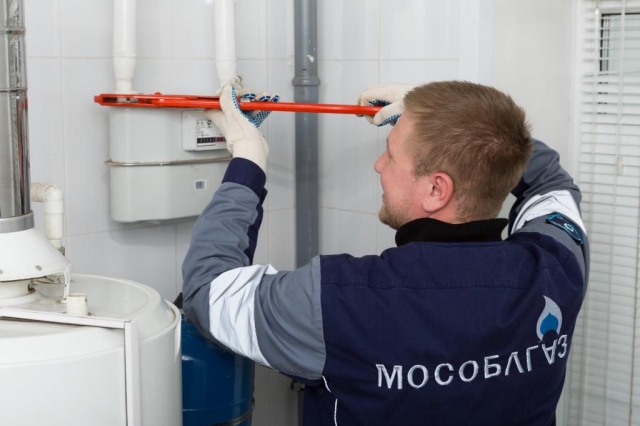 В Московской области совершенствуется система учета потребления газа