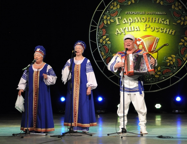 Более 40 гармонистов и творческих коллективов приняли участие в фестивале «Гармоника - душа России»