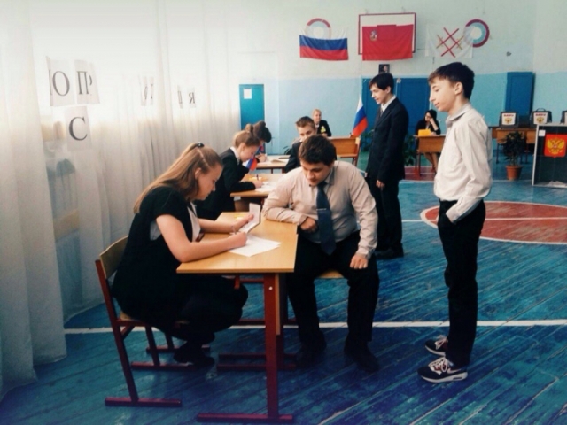Единый день голосования в молодежные парламенты пройдет в Рузском городском округе