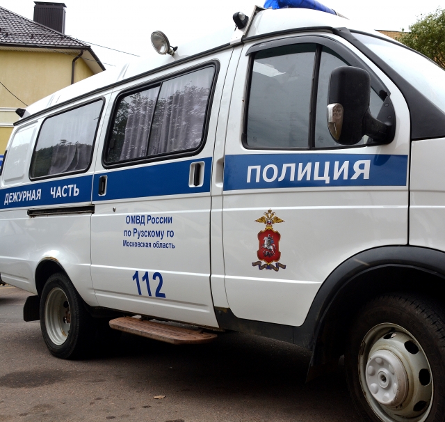 Сотрудники полиции по Рузскому округу проведут прямую телефонную линию по вопросам противодействия коррупции