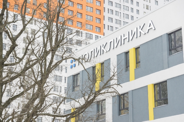 Девять поликлиник будут строить и реконструировать в Подмосковье в 2019 году - Губернатор