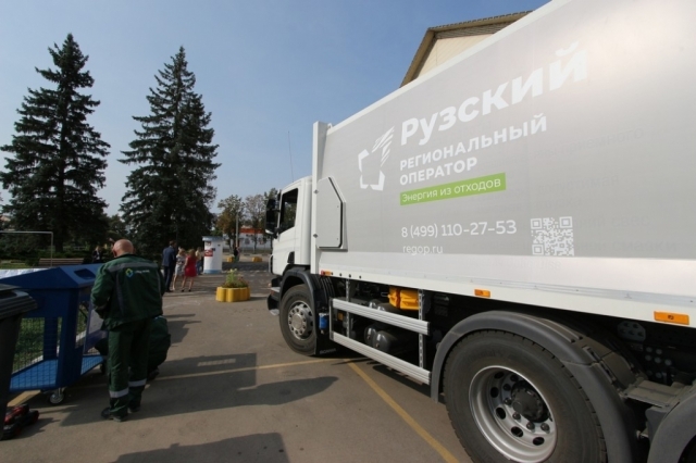 «Рузский региональный оператор» открыл дополнительный офис для оформления договоров на вывоз мусора