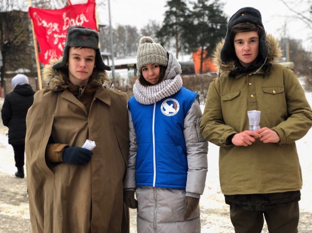 Акция «Блокадный Ленинград глазами молодежи Подмосковья» пройдет 27 января