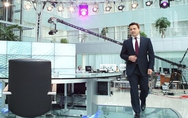 Эфир традиционного разговора Андрея Воробьева с жителями области пройдет на телеканале «360° Подмосковье» 29 сентября