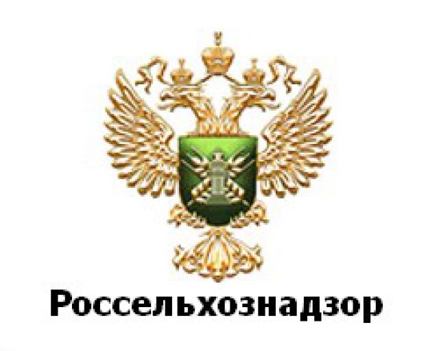 О неуплате в срок административного штрафа арендатором земель сельскохозяйственного назначения в Московской области