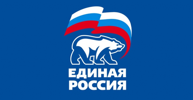 Стал известен список участков, где пройдет предварительное голосование «Единой России» - Руза24