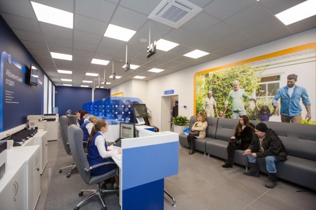 В Московской области улучшается качество оказания услуг в офисах обслуживания клиентов ресурсоснабжающих организаций