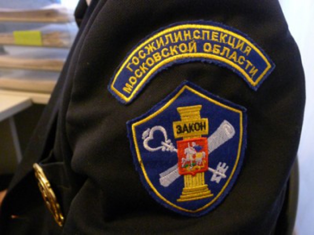 Госжилинспеция через суд оштрафовала УК из Рузского района за организацию склада в жилом доме