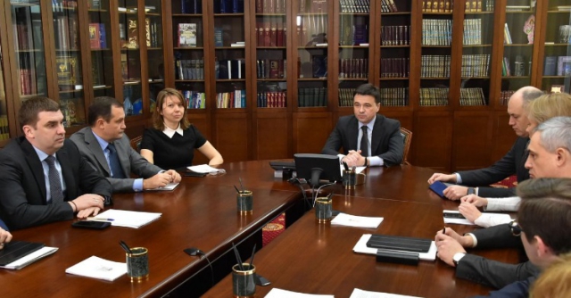 Предстоящее обращение губернатора обсудили на совещании Андрея Воробьева с руководящим составом областного правительства