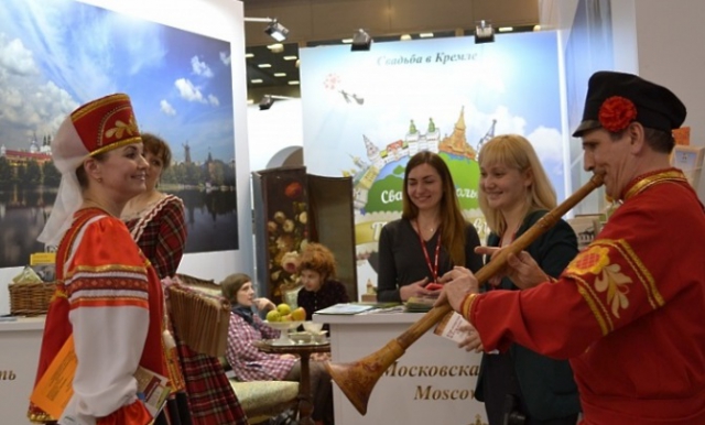 Достижения в сфере туризма в Подмосковье представят на выставке «Интурмаркет-2017»