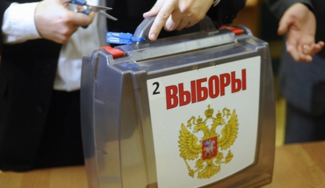 Свыше 377 тыс. человек могут проголосовать на выборах в регионе 26 марта