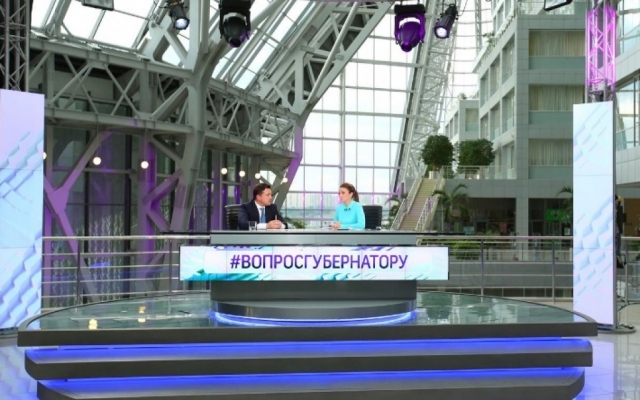 Губернатор ответит на вопросы жителей Подмосковья в эфире телеканала в четверг
