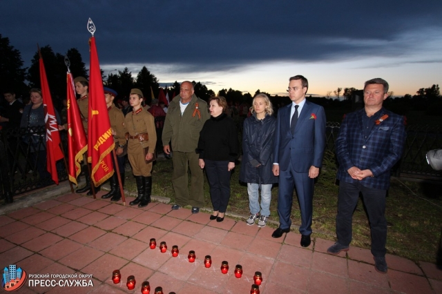 Масштабную акцию «Свеча памяти» ко Дню памяти и скорби провели в Рузском округе