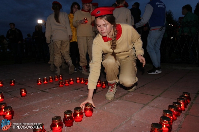 Масштабную акцию «Свеча памяти» ко Дню памяти и скорби провели в Рузском городском округе