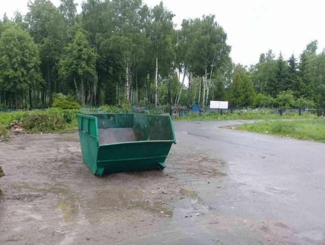В Раменском ликвидированы навалы мусора вблизи кладбища